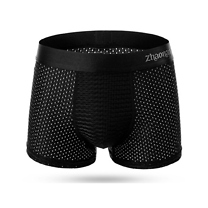IceMesh Soft Breathable Boxers - Pack of 4, 8 or 12