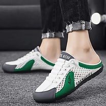 Men's Baotou Slip On Loafers - 3 Colours