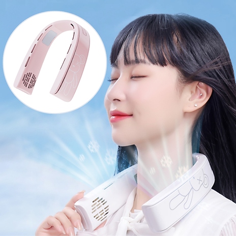 Portable Foldable Bladeless USB Neck Fan - 3 Colours