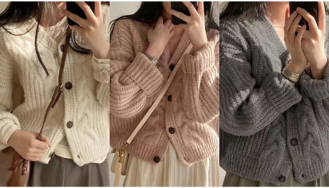 Oversized Chunky Knit Cardigan - 3 Colours