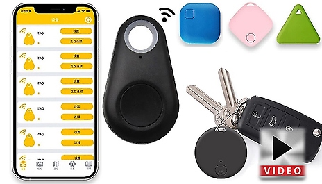 1, 2 or 3 GPS Tracker Key Rings - 8 Colours, 4 Designs
