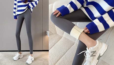 Velvet Thermal Winter Leggings - Brushed or Sherpa!