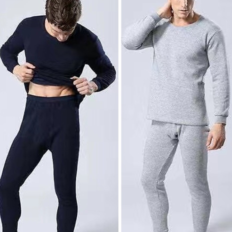 Men’s Thermal Fleece-Lined Long Johns Set - 4 Colours, 5 Sizes!