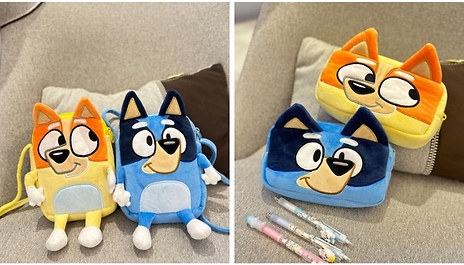 Plush Puppy Backpack or Pencil Case - Yellow or Blue