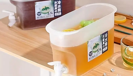 3.5L Cold Drink Container with Built-In Tap
