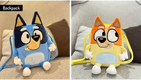 Plush Puppy Backpack or Pencil Case - Yellow or Blue